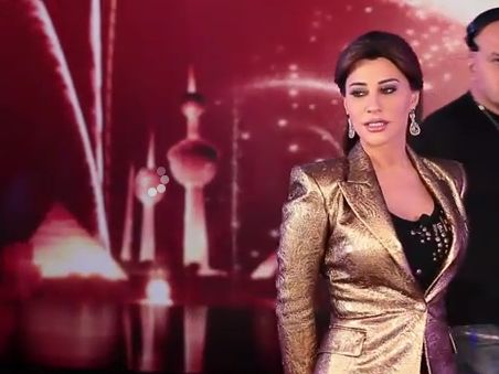 As seen on Najwa in her latest Tv show Arab Got Talent 